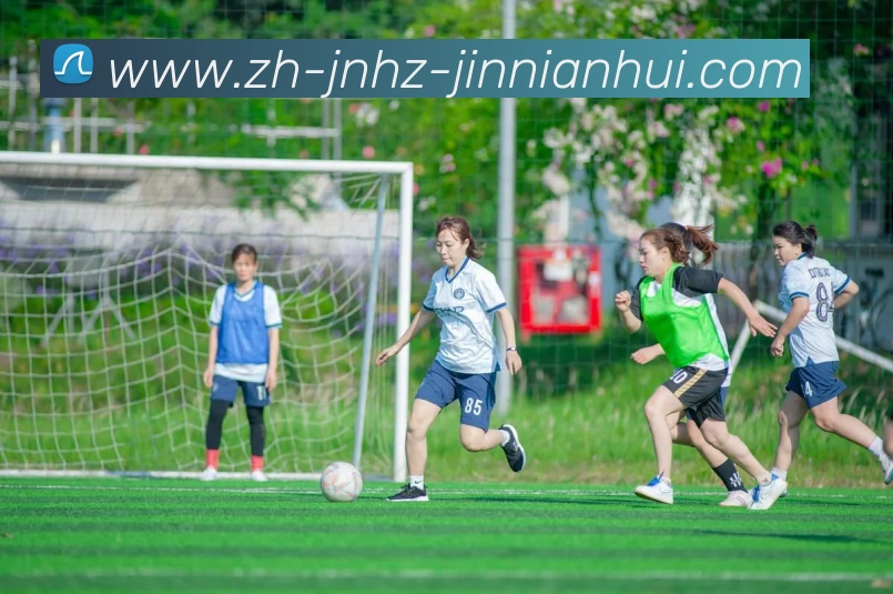 多媒体互动体验